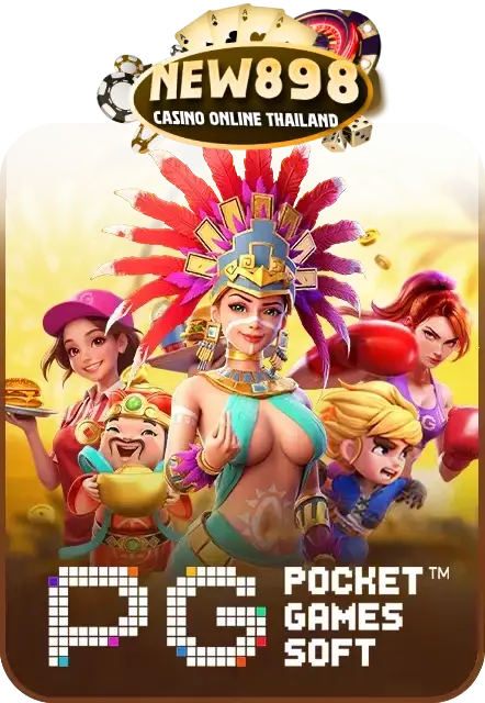 slot